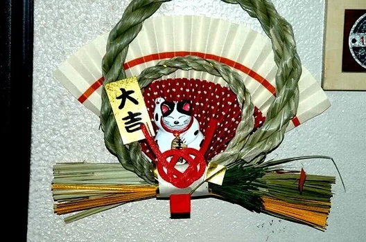 Lunar New Year Shimenawa Lucky Decoration for Japanese