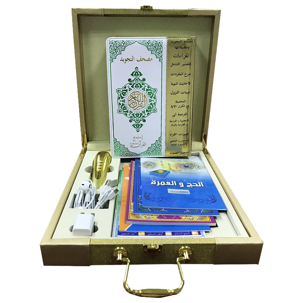 Wholesale holy digital quran read pen with golden quran book