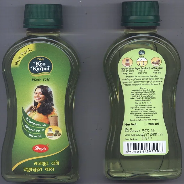 Navratna, Himtaj, Ramtirth, Keo Karpin Hair Oil Hair oil