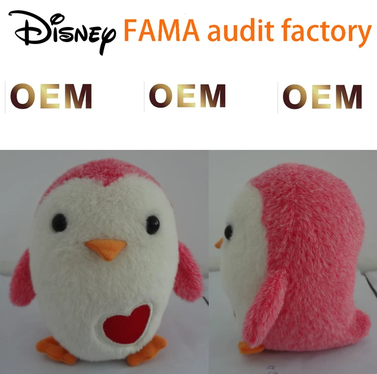 Plush fragrance pink penguin stuffed animal plush toy maker supplier factory manufacturer