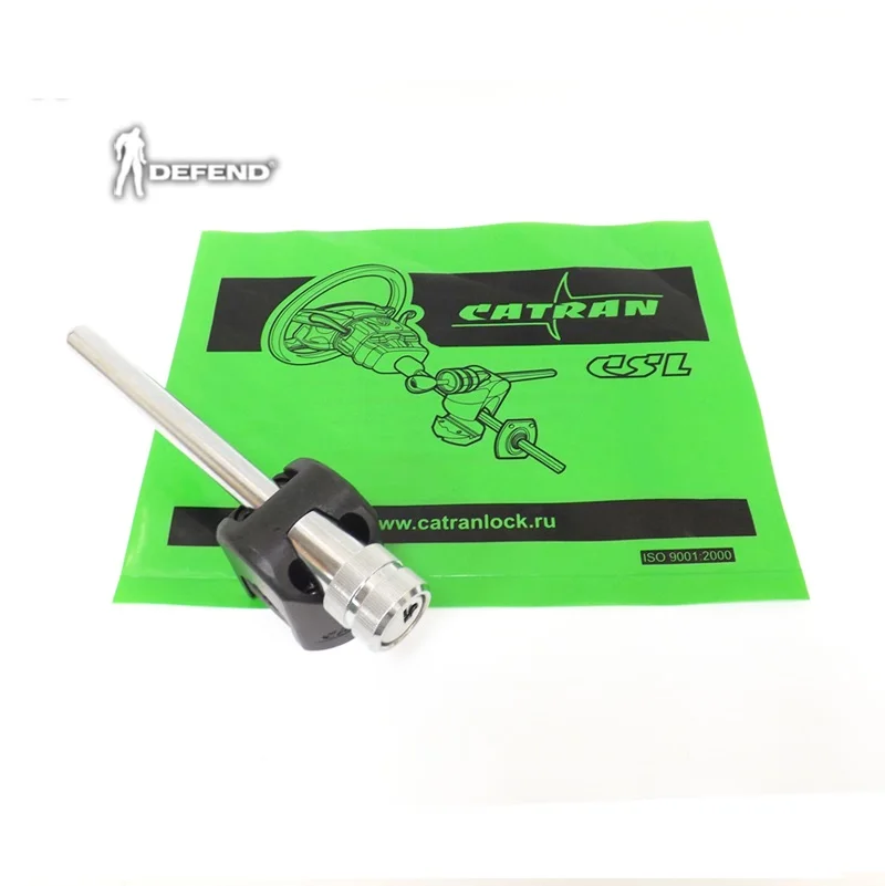 Высококачественный материал, Автомобильный Замок рулевого колеса для защиты рулевого колеса