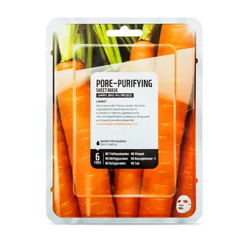 Korean Carrot Facial Sheet Mask K-Beauty Korean Cosmetic Beauty  Wholesale Face Mask Makeup Cosmetic Korea Cosmetic Skin Care