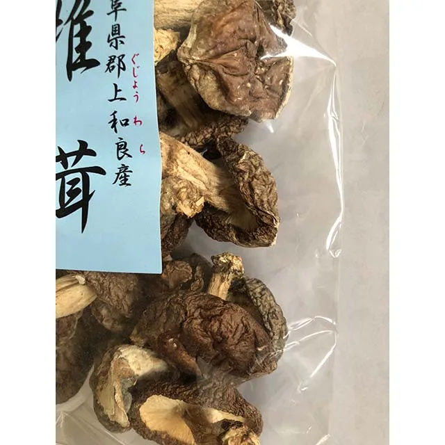 
Rare Whole Part Cultivated Dried mushroom JAS shiitake for longevity secret 