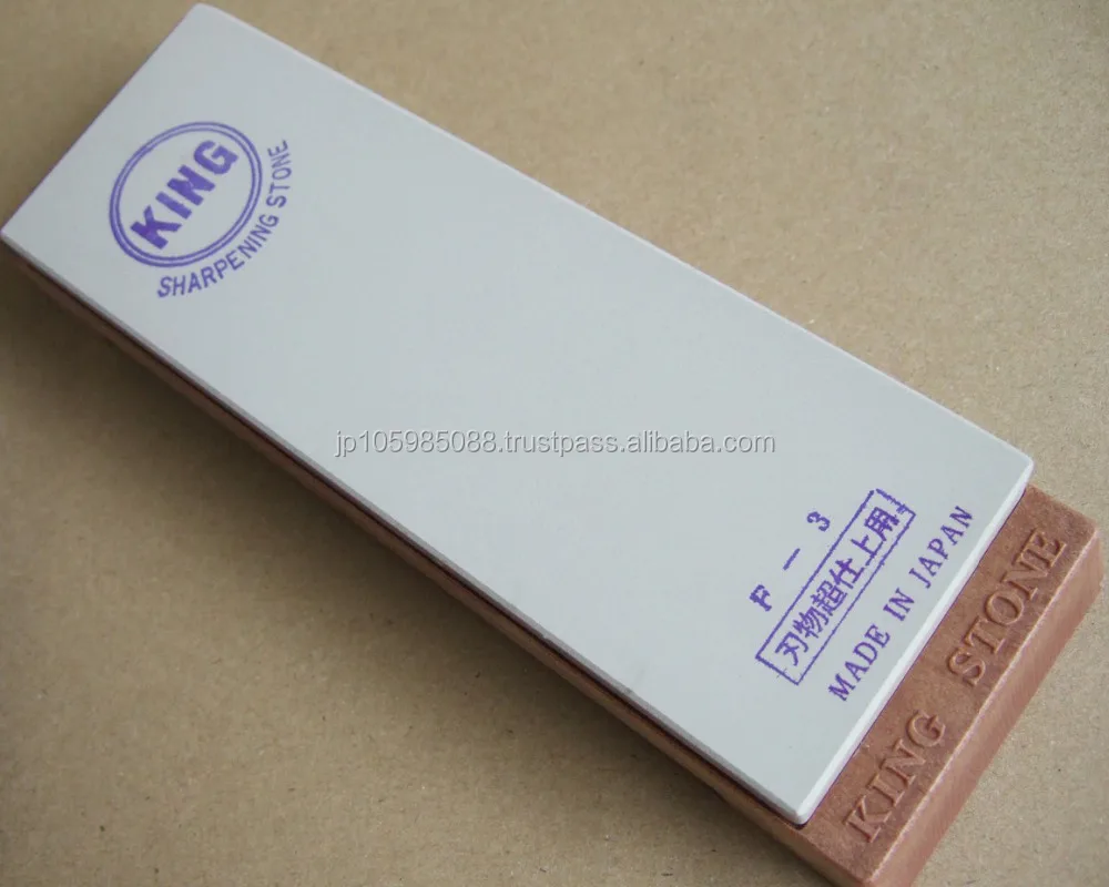 
Japanese Knife Sharpener - KING Sharpening Stone 