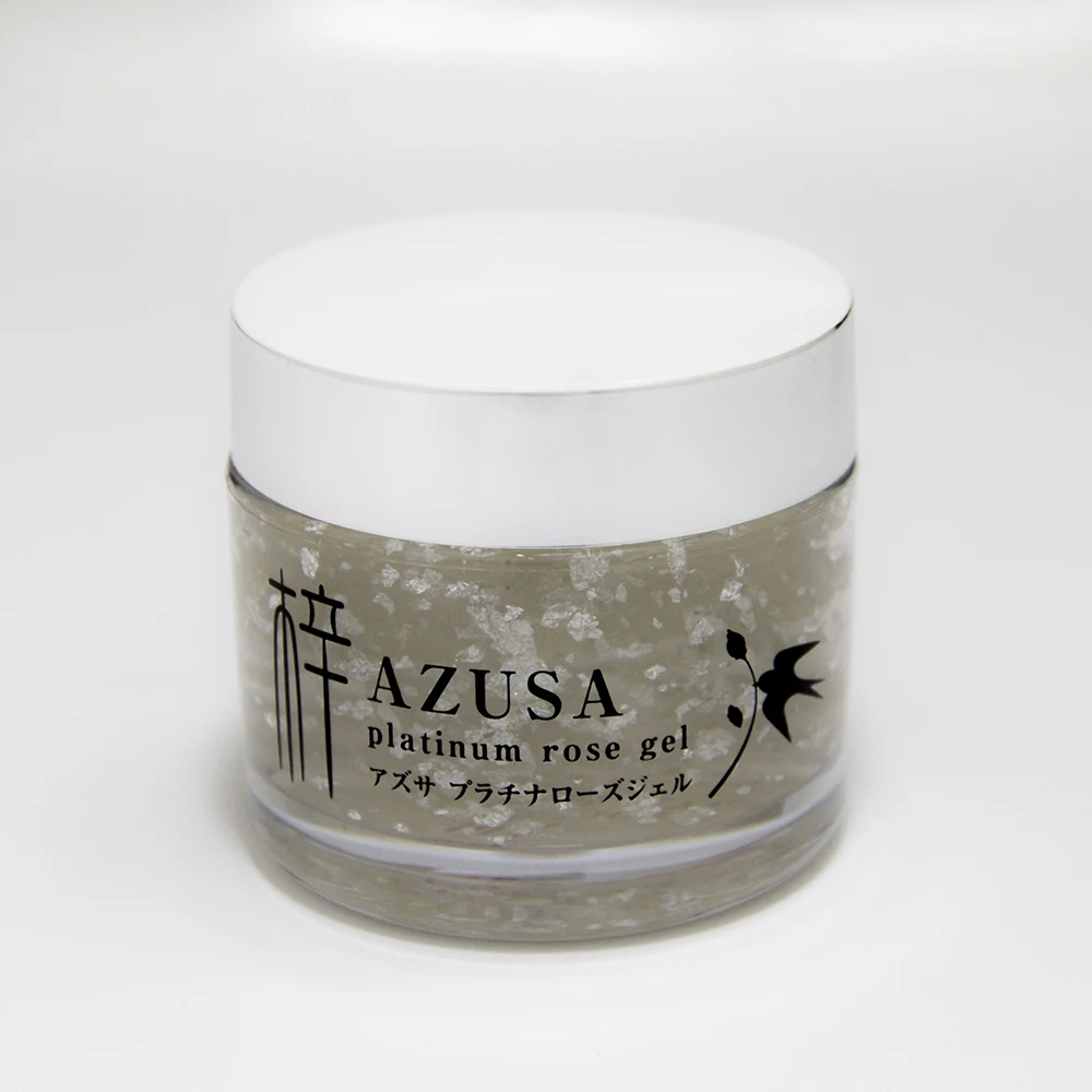 Japan High Quality Shine Face Magic Ideal Whitening Cream with moisturizing ingredients