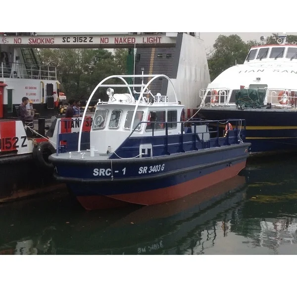 
Reliable Marine Supplies Passenger Ship 12m Boat Aluminum Fishing Oil Spill Response Mooring Boat With 3.50m Beam And 1.9m Depth 