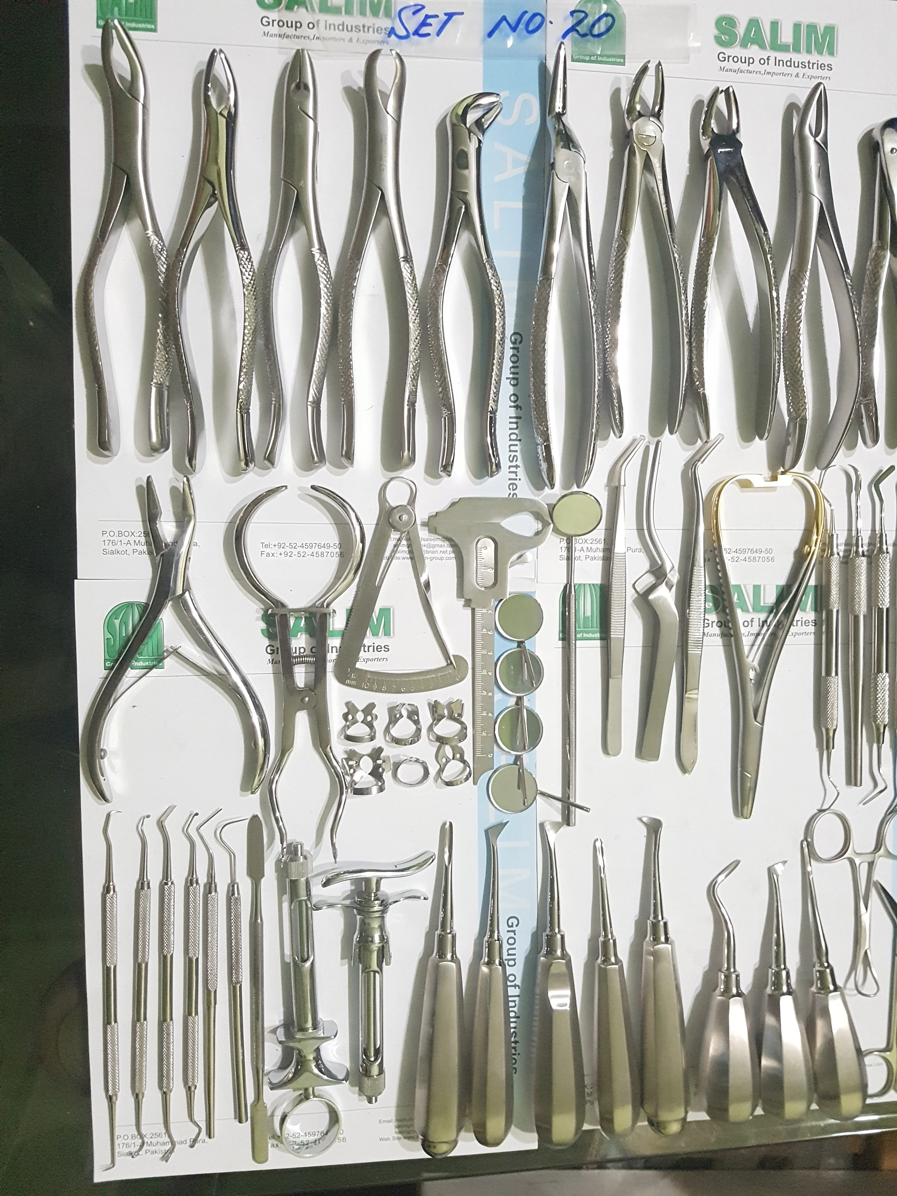 Набор Экстракционных лифтов для стоматологической хирургии полости рта #20