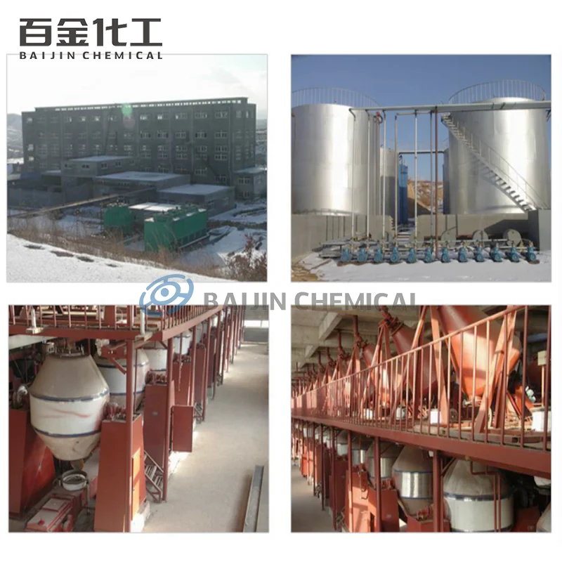 baijin Potassium /Sodium Ethyl Xanthate (Cas no:140-93-2) PEX  high purity reagents