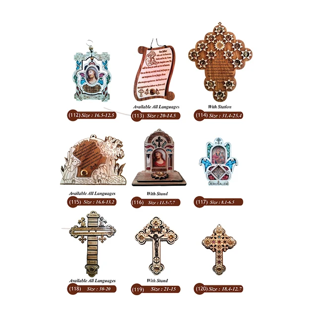 Bethlehem laser art work hanging wooden orthodox and catholic icon-Hamsa