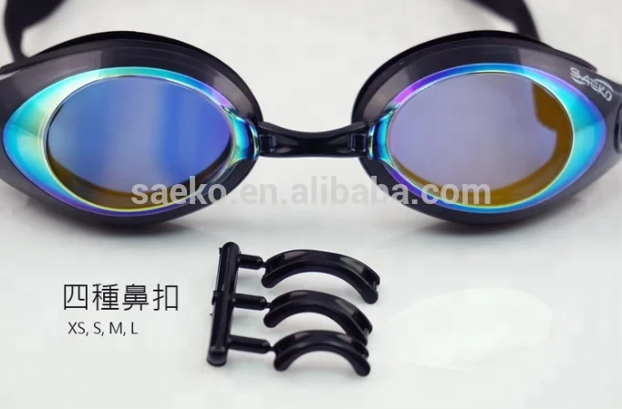 SAEKO Wide Vision Mirror Lenses UV protection Silicone Swimming Goggles Adult