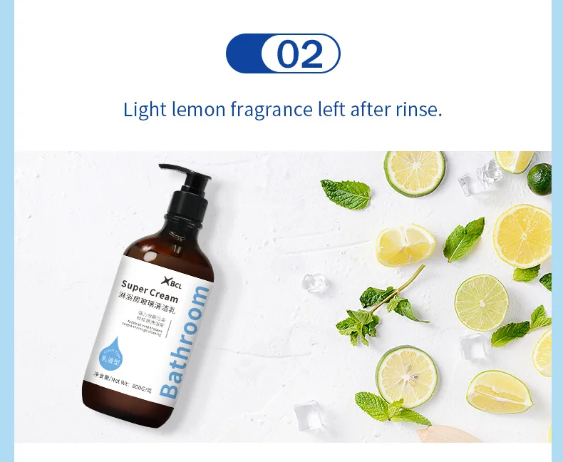 
800g Bathroom Glass Cleaner Lemon Fragrance limescale remover for glass tiles sink bathtub hotel household hospital use 