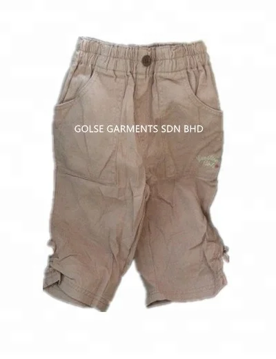 Японская одежда 306A, детские брюки