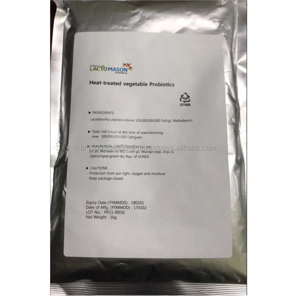 Hot selling 2018 most popular heat treated vegetable probiotics food additives