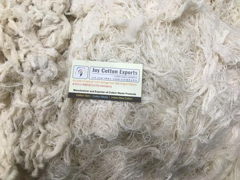 
WHITE COTTON YARN WASTE 