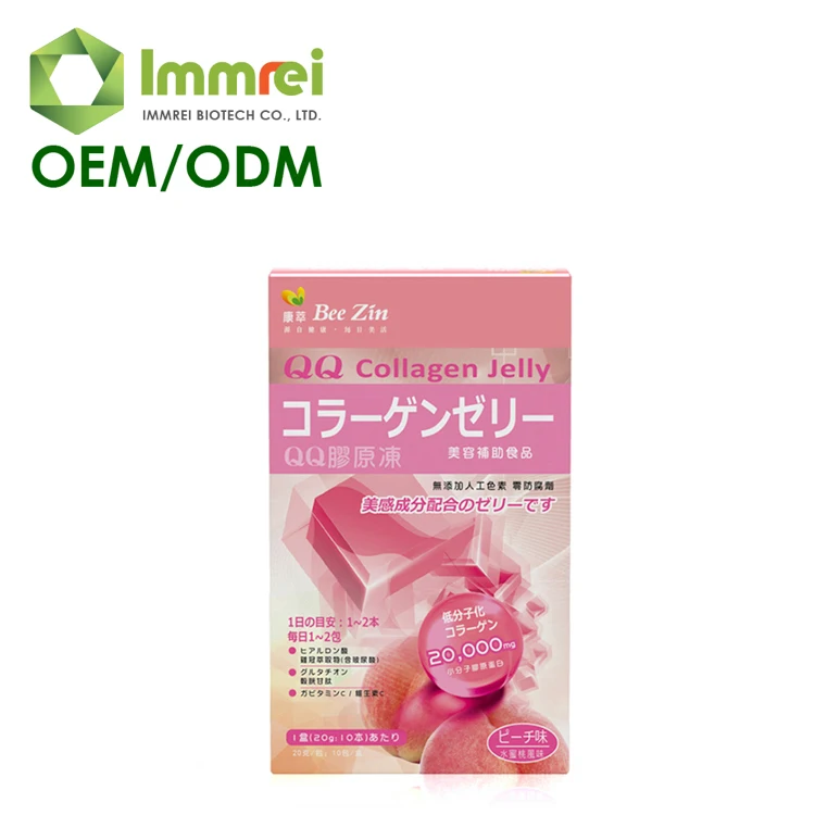 Promote Iron Anti Oxidant Vitamin C Fruit Jelly Stick Feminine Collagen Food