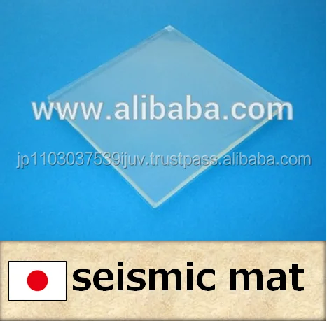 Proseven seismic mat protects a target thing from swing of an earthquake.