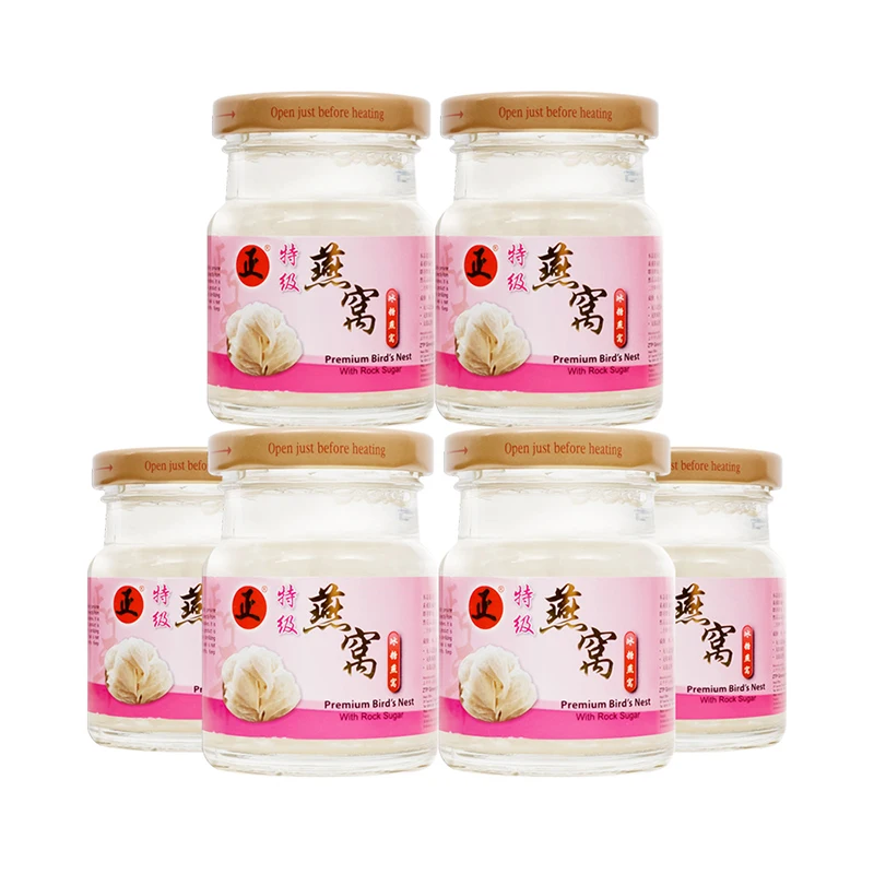 
Less Sugar Malaysia Bird Nest Price 