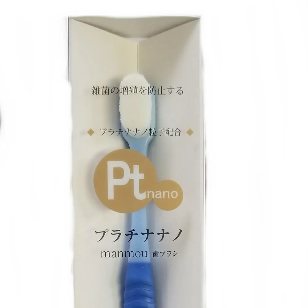Platinum nano toothbrush MANMOU with 20 thousands britsle toothpaste free oral hygiene made in JAPAN