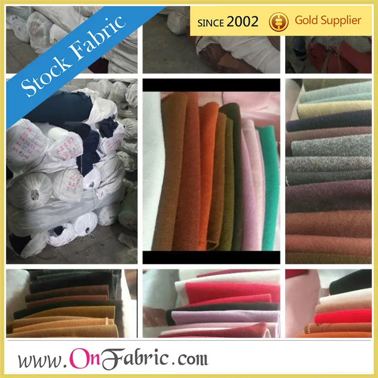 Запас ткани: Смешанная шерстяная однотонная тканая ткань Melton