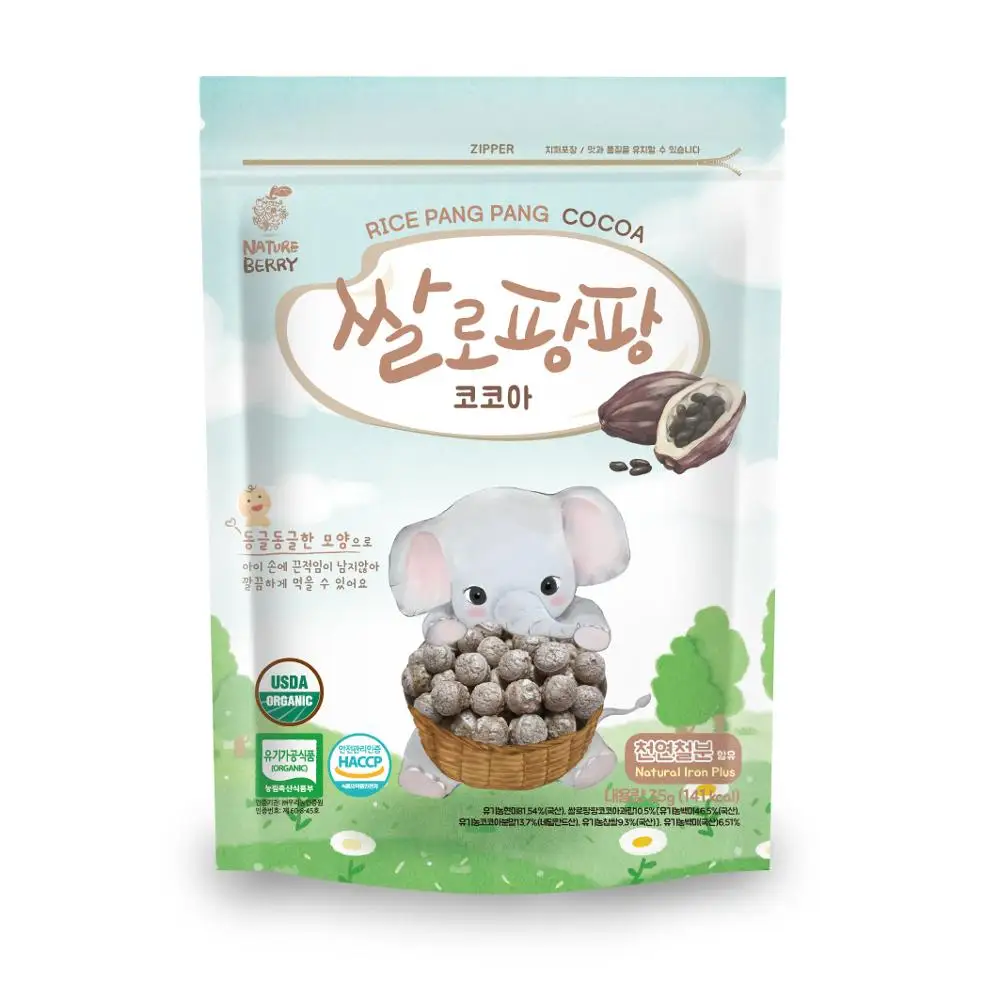 
Organic rice snack, brown rice snack, baby snack 
