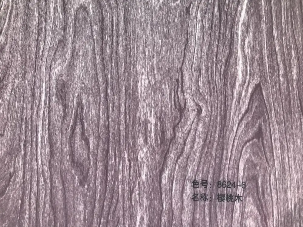 aluminium profile door using  wood grain transfer film paper for sublimation