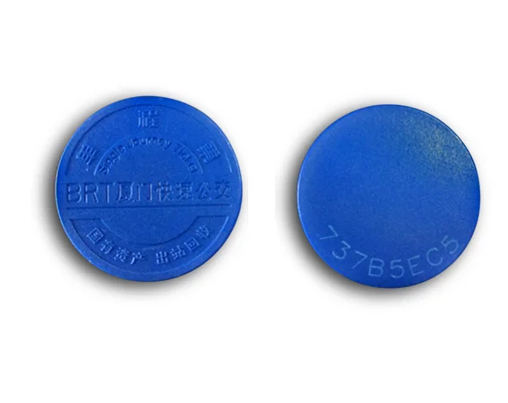 13.56 MHz/125KHz ABS RFID reusable subway metro token with EM4100 EM4102 EM4450 TK4100 T5557 chip