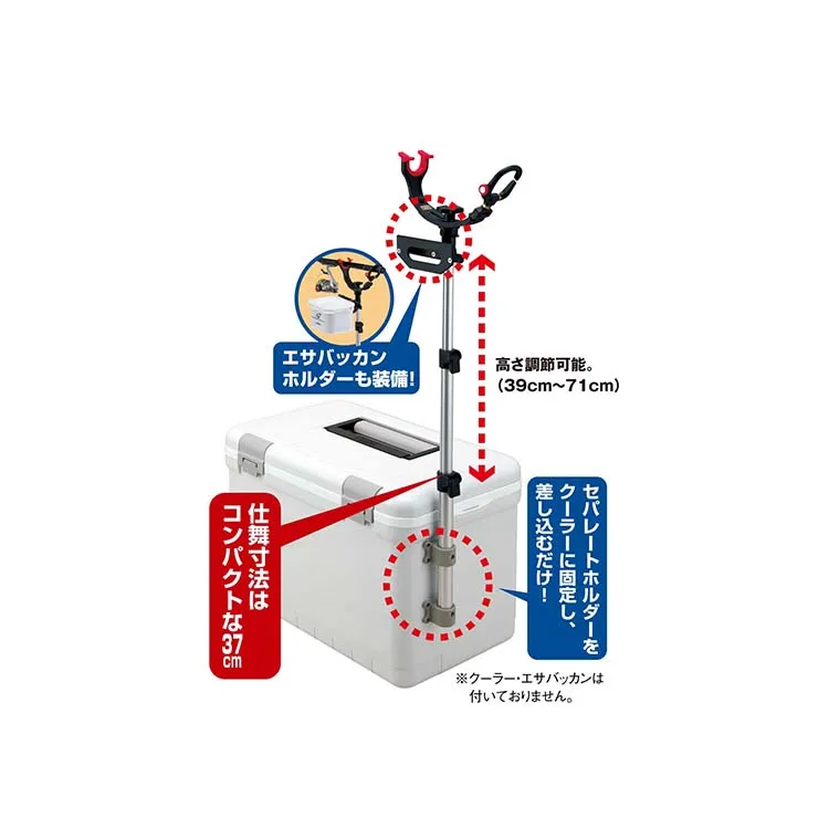 Japanese multifunctional various uses rod holder for fishing