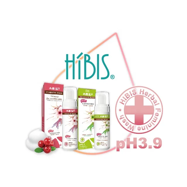 
HIBIS Organic Cranebeery Feminine Care Intimate Wash(Made in Taiwan)/50ml/140ml/180ml 