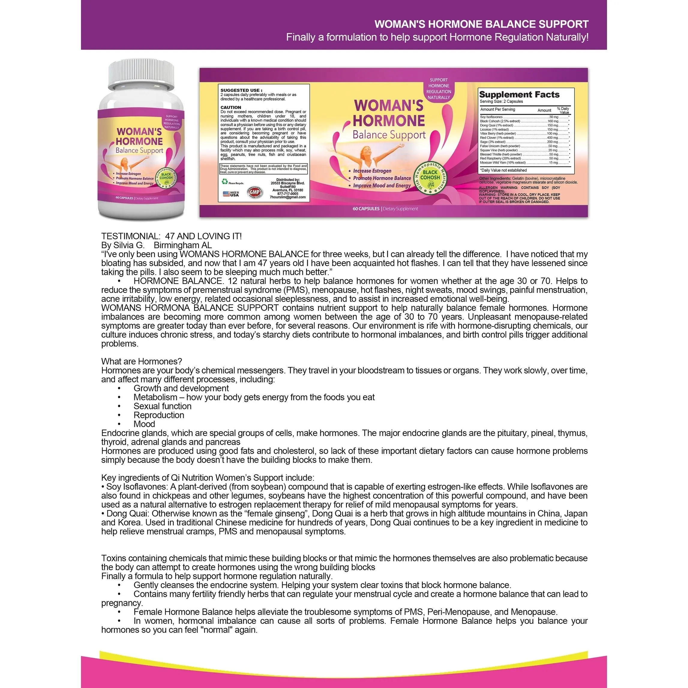 Женский гормон, баланс тела и поддержка менопаузы, 1375 мг, натуральная травяная добавка