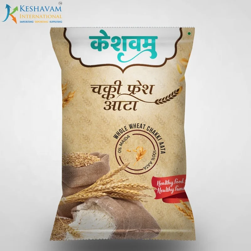 Пшеничная мука для продажи/Высококачественная низкая цена, цельная пшеничная мука 50 кг для продажи