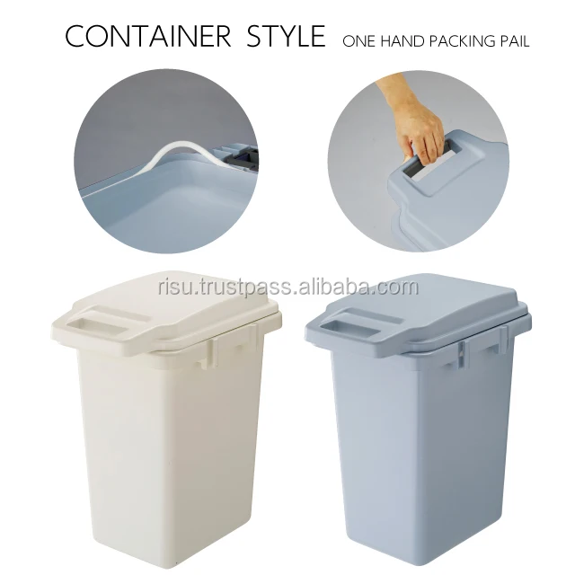 Functional and Durable rubbish bin connectable trash can with rubber packing with lockable handle lid made by Japan