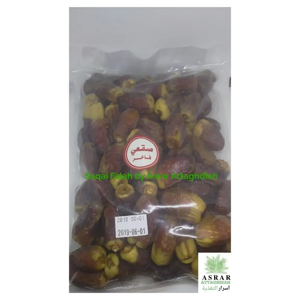 
Saqai Dates | 100% Premium Natural Saudi Dates 