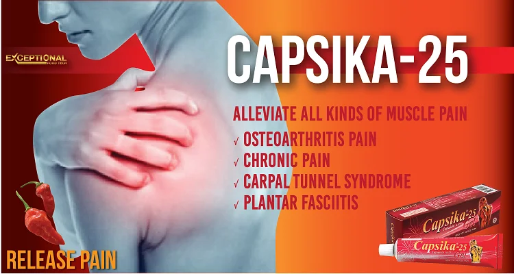 Экстракт для облегчения боли в теле от Чили внешнее использование колене