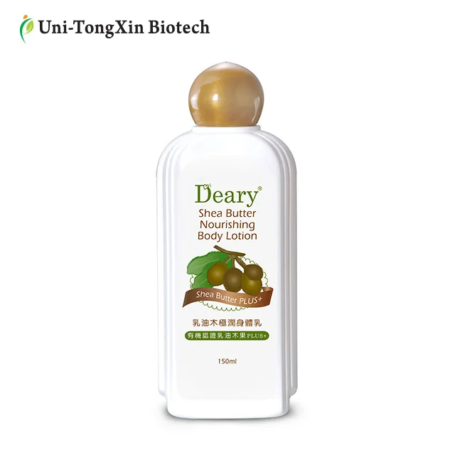 Deary Lanolin Classical Body Lotion 650ml