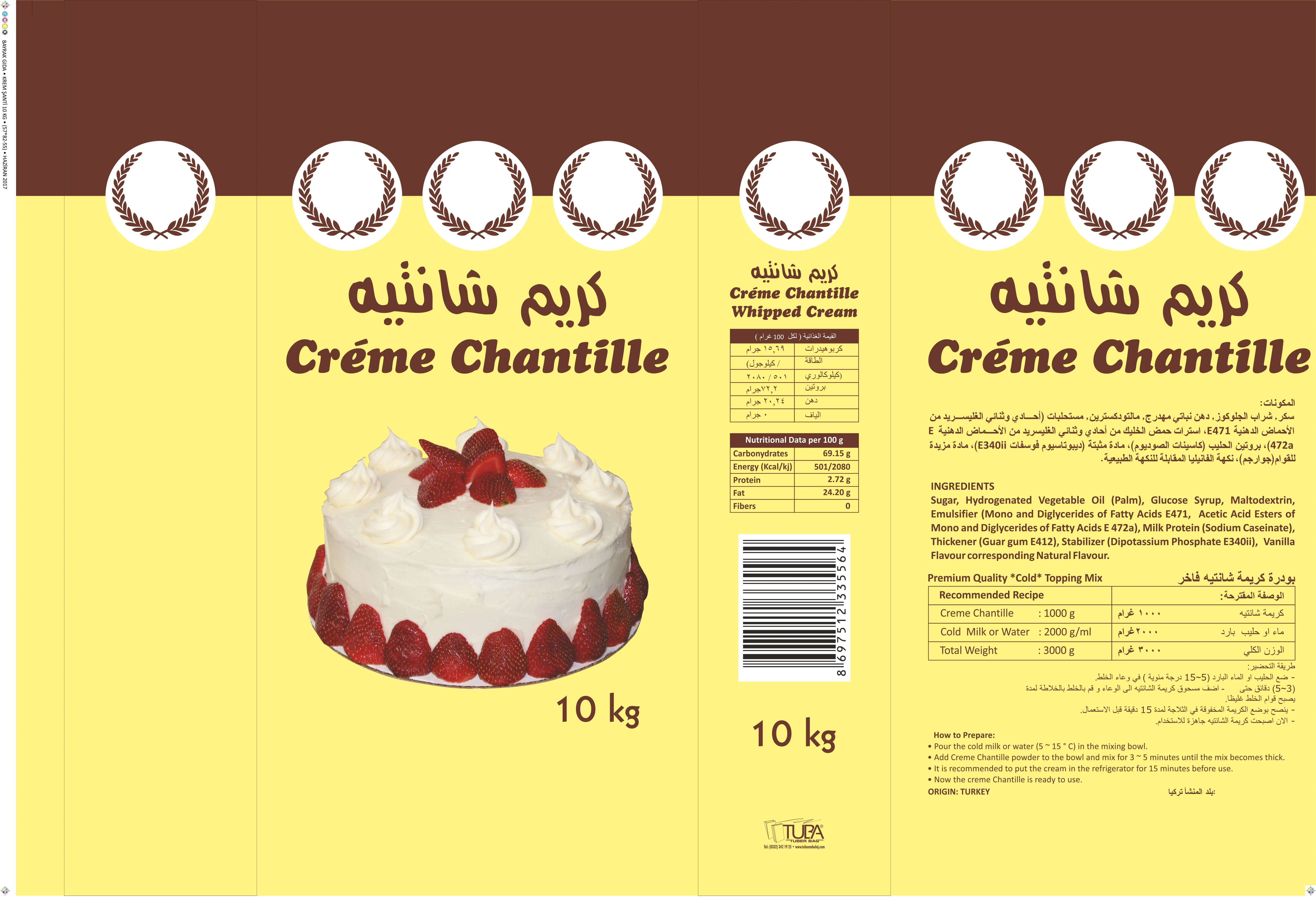 Whipped Cream Chantilly Topping Mix White Powder Dried for pastry cake uses in 10 Kg bags packaging