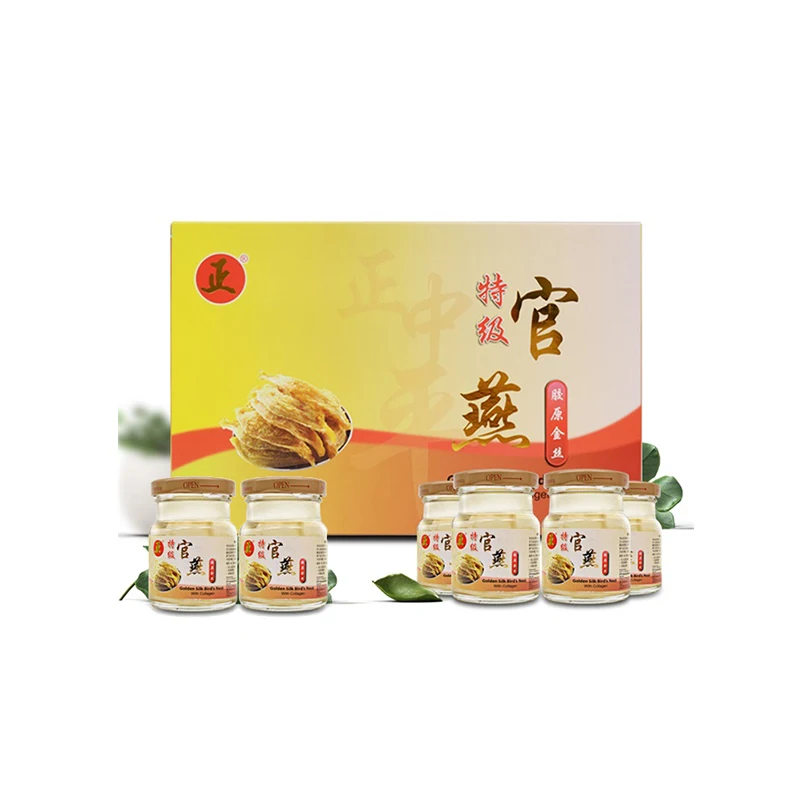 
ZTP Instant Indonesia Bird Nest With Collagen 