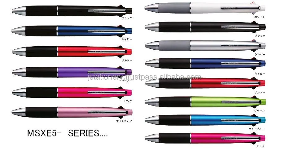 Uni Jetstream Ballpoint Multi-function Pen made in Japan