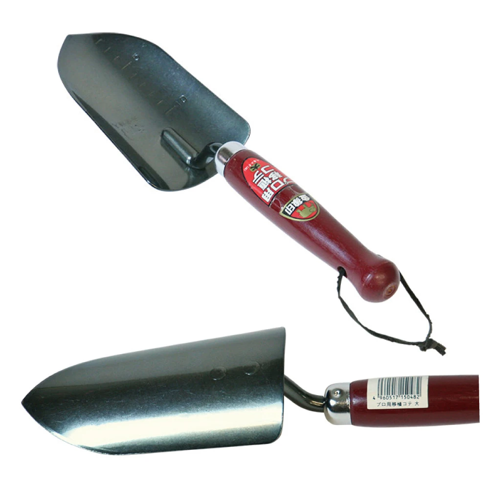 Портативный садовый японский Мастерок с деревянной ручкой разных размеров