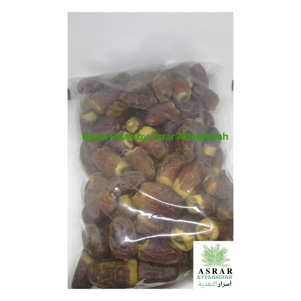 
Saqai Dates | 100% Premium Natural Saudi Dates 