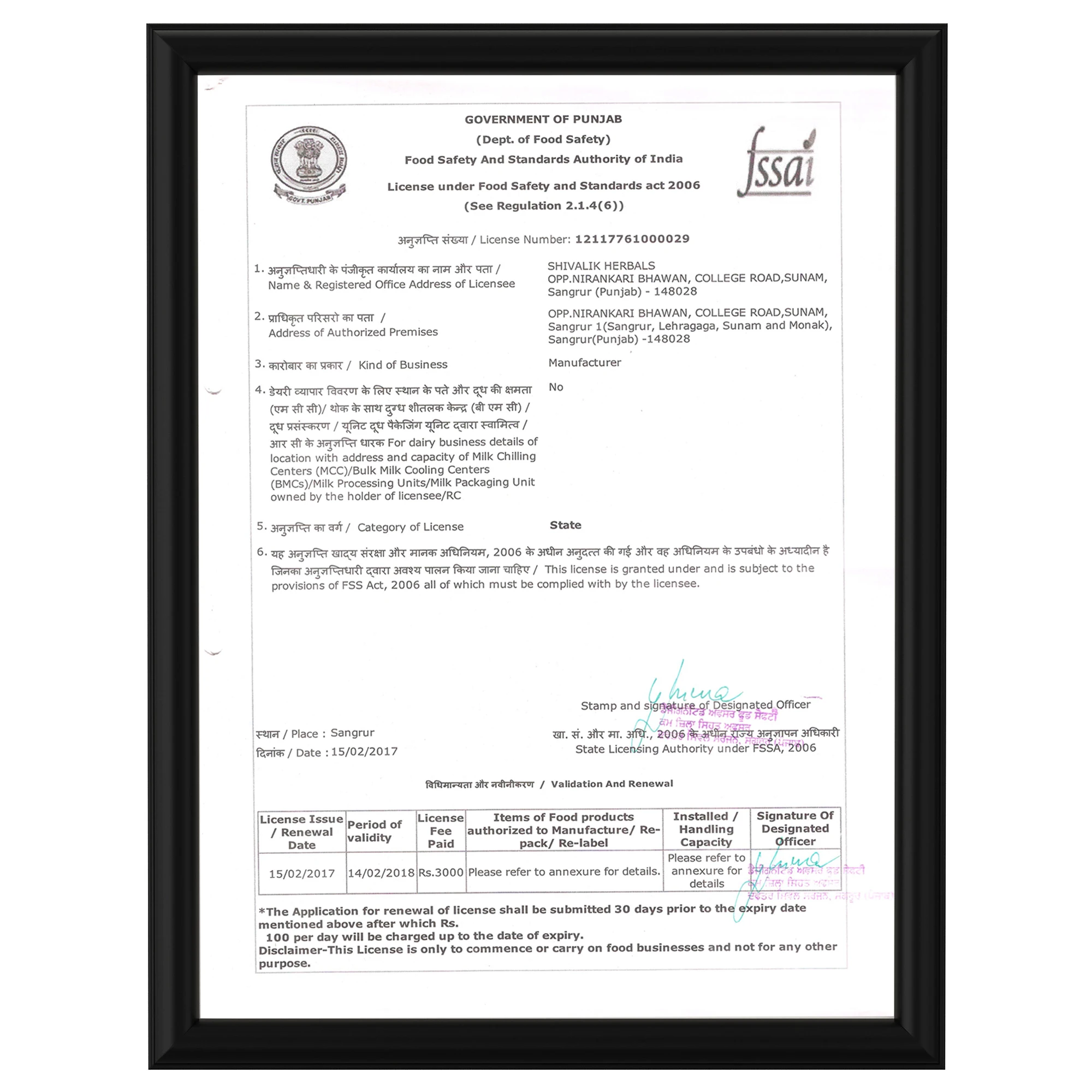 Boobs Breast Tightening Cream for Women