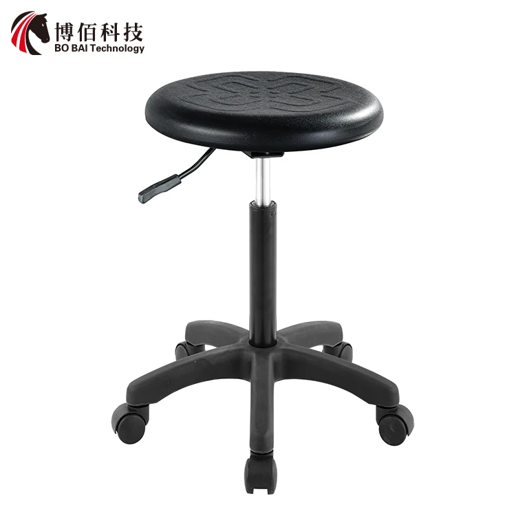 Class Lab Workshop Massage Spa Salon Rolling Stool Swivel Chairs  with Wheels
