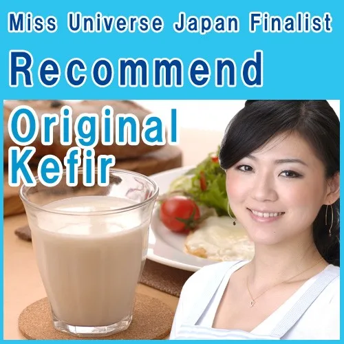 Kefir yoghurt without additives 100 percent natural home made powder