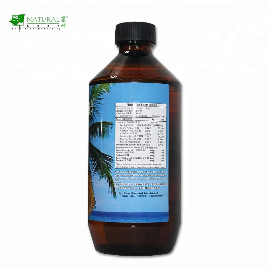 500ml Natural Leaf Virgin Coconut Oil