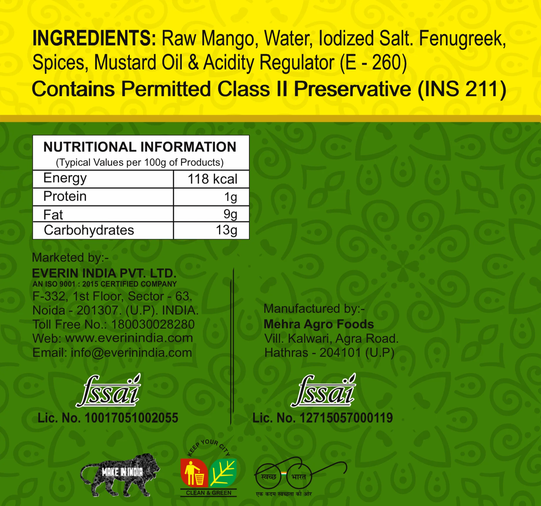 Марихуана манго 500 г