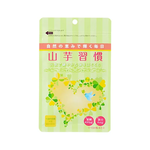 
Yamaimo habits ~pre pregnant, healthy baby, anti aging~ Japanese organic product 