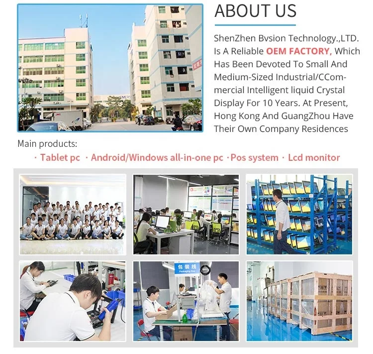 Прочный планшет 15,6 дюймов цифровой монитор артериального давления компьютерный Рабочий стол для медицинского здоровья