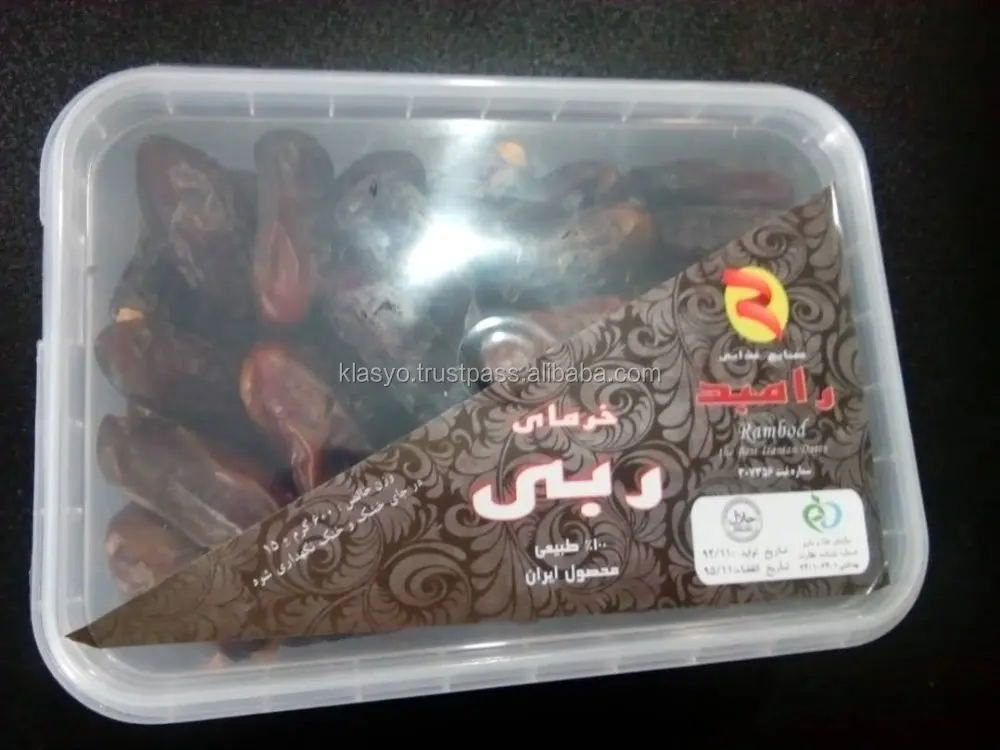 
Best Iranina Rabbi Dates Fresh Dates 