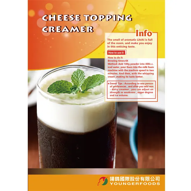 Популярный ароматизированный сливочный аппарат со вкусом чая и сыра