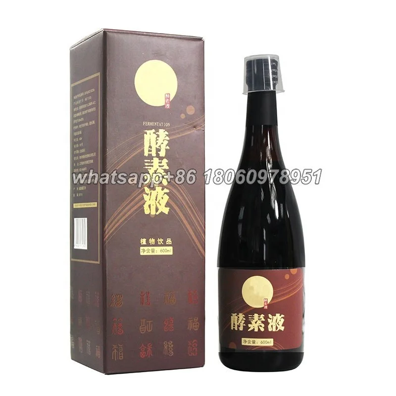 
OEM High grade Botanical Enzyme liquid drink 