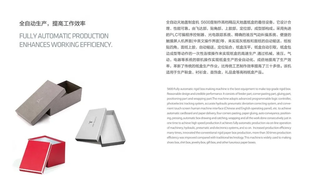 
Automatic Rigid Box Making Machine S600 Paper Forming Machine Printing Shops Spare Parts Philippines Provided Gearbox 1 YEAR PLC 